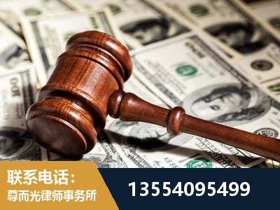 玉环-离婚纠纷律师