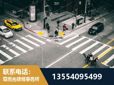 玉环-刑事诉讼律师
