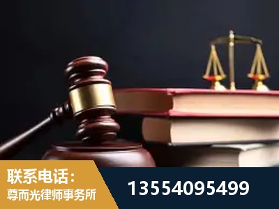 玉环-全国联动办案网络 + 公益担当