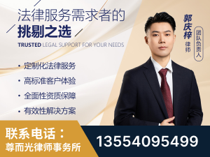 玉环-企业展示图