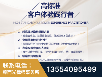 玉环-企业展示图