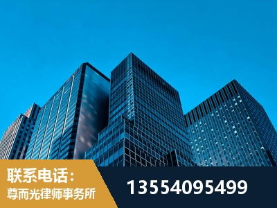 玉环-刑事案件律师