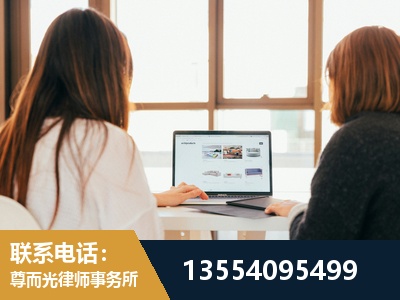 玉环-工伤认定律师