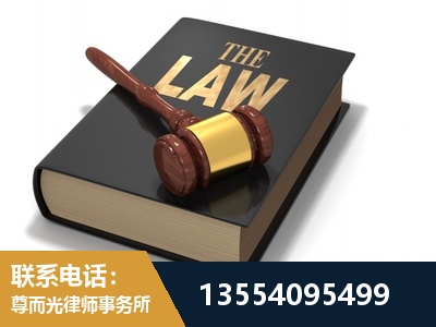 玉环-"法律 + 新媒体" 融合创新